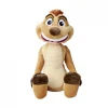 Disney Lion King 30th, Timon, 25cm