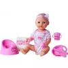 NBB - Poupee bébé, Accessoirs rose