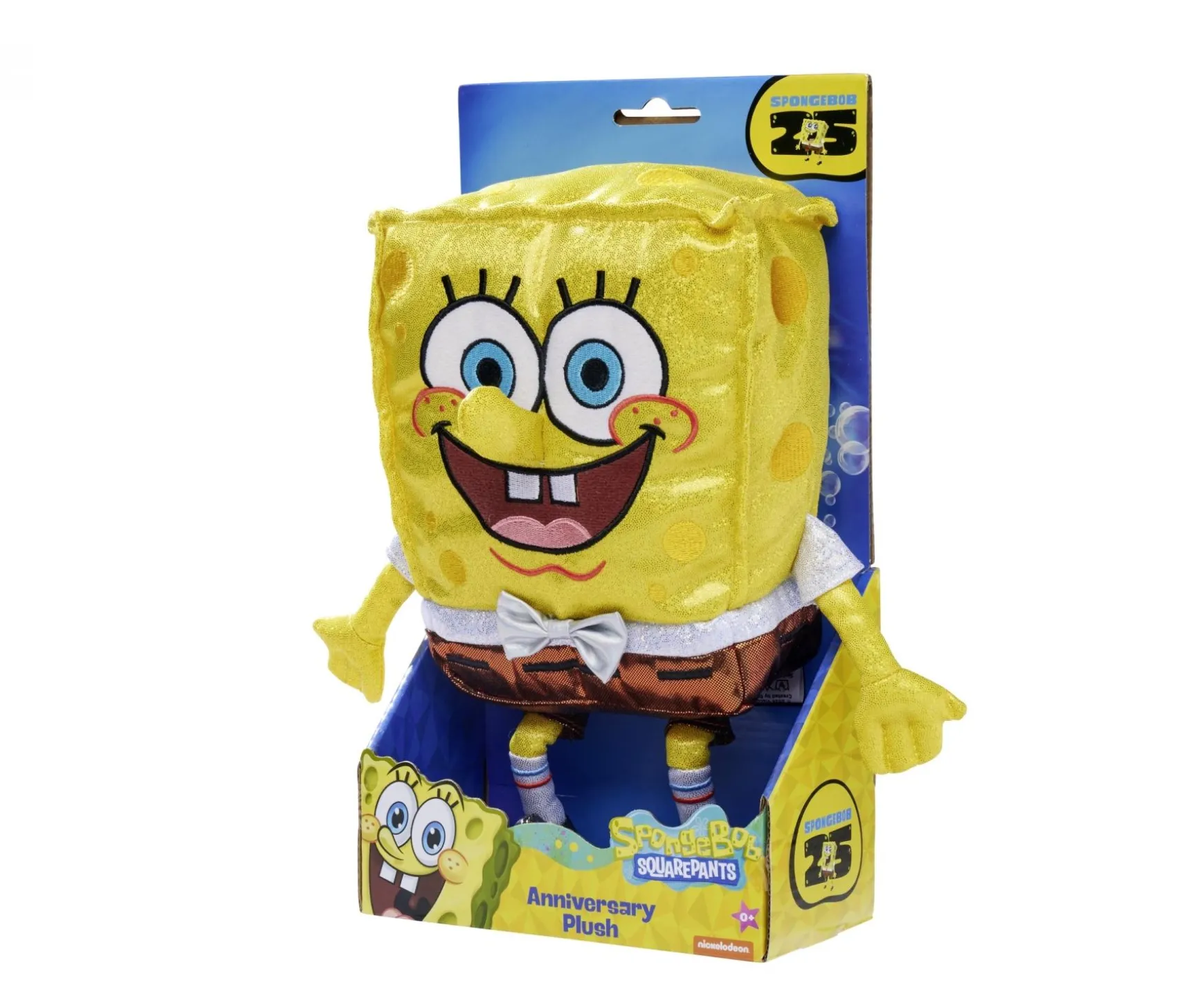 SPB Anniversary Plush, 30cm
