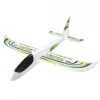 Throw Glider